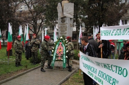 Стара Загора отбеляза Деня на Тракия и 100 години Одринска епопея_5