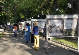 „Есенна импресия“ в парк „Пети октомври”_1