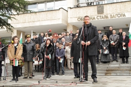 Стара Загора отбеляза Националния празник 3 март_2